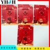Silicone refrigerator stickers, glass refrigerator stickers, acrylic magnetic stickers, wooden magnetic stickers, wooden refrigerator stickers details Picture